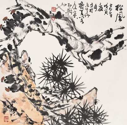 康宁 松风 镜心